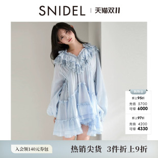 SNIDEL2026春夏新品甜美荷叶领泡泡袖棉衬衫连衣裙SWFB261037