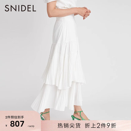 SNIDEL春夏甜美仙女不规则荷叶边雪纺百褶裙SWFS221149