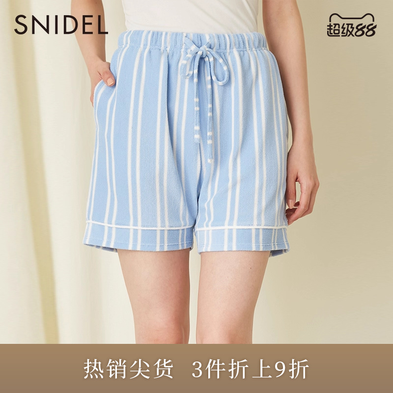 SNIDEL2023夏季新品百搭纯色