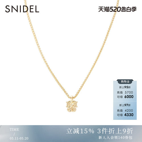 SNIDEL百搭两戴金属链条项链