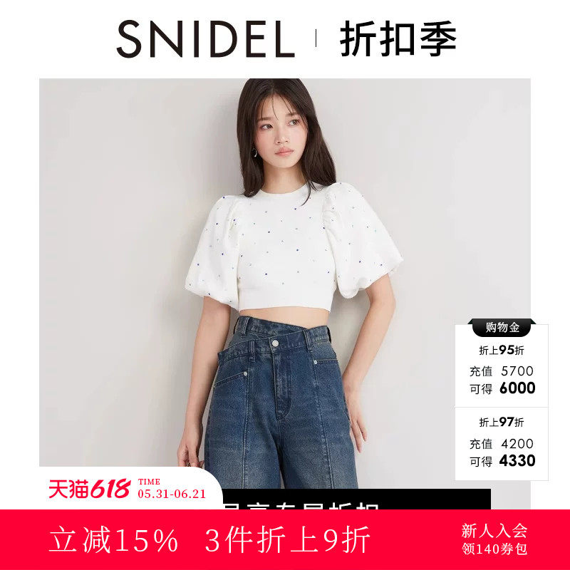 SNIDEL秋冬款短款露腰圆领烫钻泡泡袖针织衫上衣SWNT244235