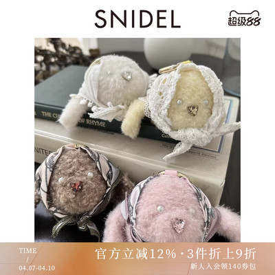 SNIDEL春夏款甜美可爱毛绒玩偶包挂件钥匙扣SWGG252667