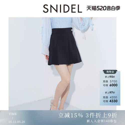 SNIDEL压褶休闲半身裙裤