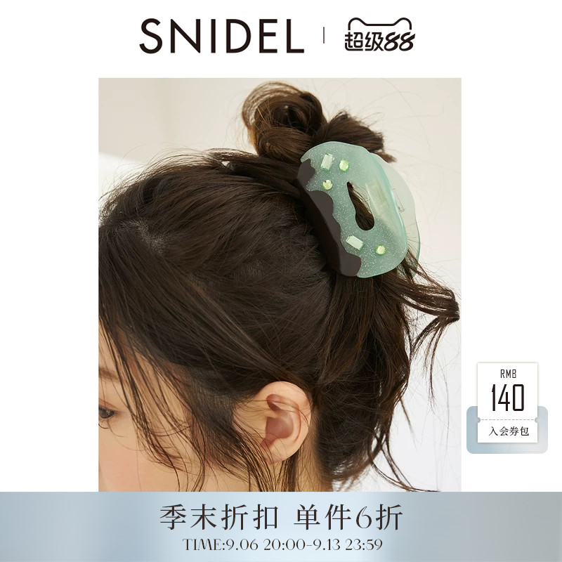 SNIDEL HOME2026春夏新品甜美水钻拼色鲨鱼夹抓夹发夹SHGG262237图片