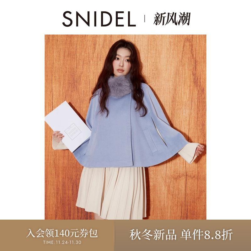 初上市价格1450元