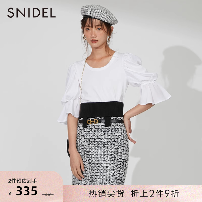 上衣SNIDEL秋冬圆领甜美