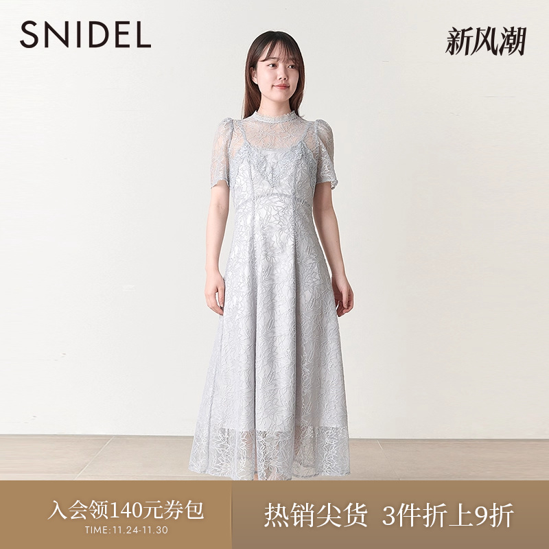 SNIDEL短袖透视蕾丝连衣裙