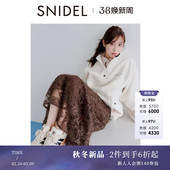 SNIDEL2025秋冬新品 优雅百搭高腰蕾丝刺绣鱼尾半身裙SWFS254268