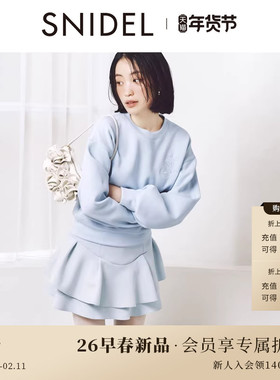 SNIDEL2026春夏新品甜美高腰纯色荷叶边半身裙短裙裤SWCP261324