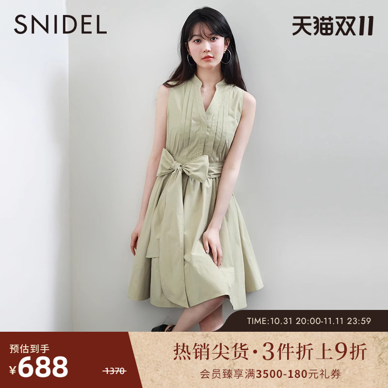 【狂欢价】SNIDEL春夏款优雅甜美无袖V领蝴蝶结系带短款A字连衣裙SWFO232064