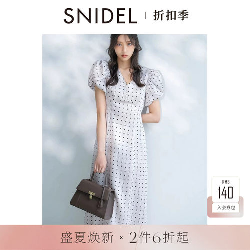 初上市价格1010元