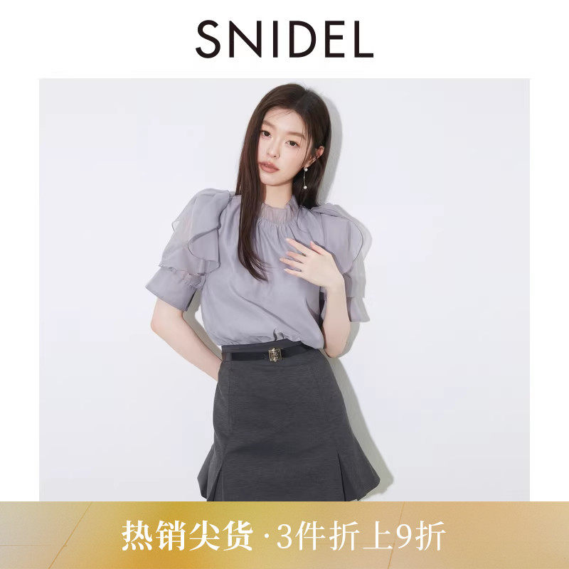 SNIDEL2025秋冬新品甜美小立领荷叶边泡泡袖雪纺衬衫SWFB254122