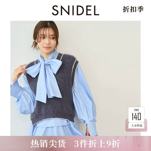 初上市价格750元