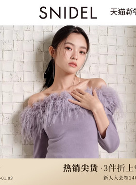 SNIDEL秋冬款甜美气质纯色一字毛领露肩针织衫SWNT244167