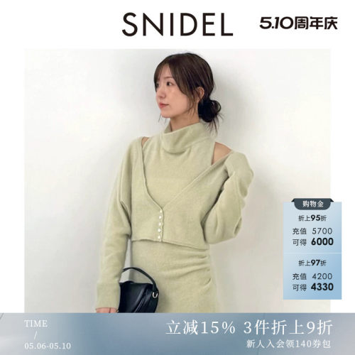 初上市价格1110元