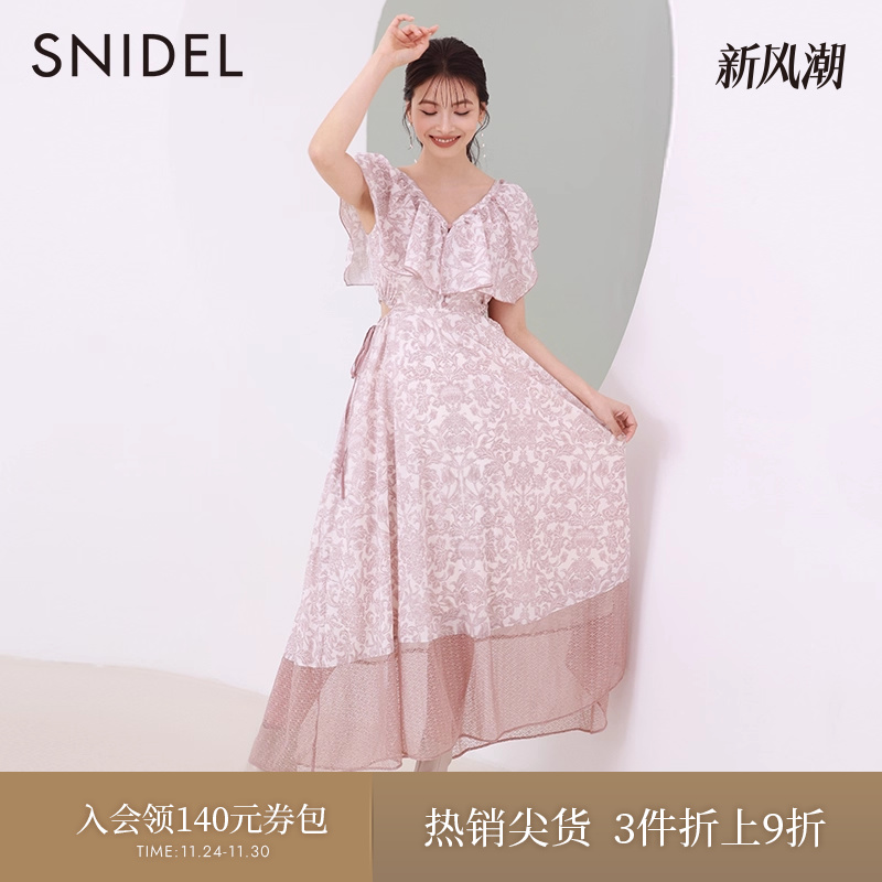 SNIDEL优雅V领露腰蕾丝连衣裙