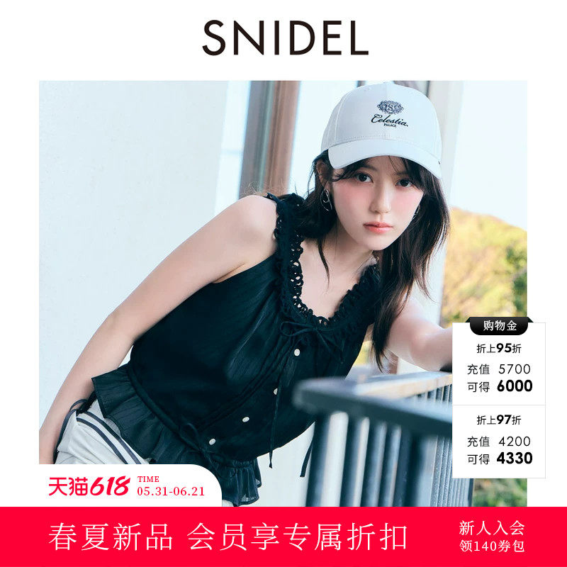 SNIDEL2026春夏新品气质蕾丝领蝴蝶结荷叶边无袖衬衫SWFB262024