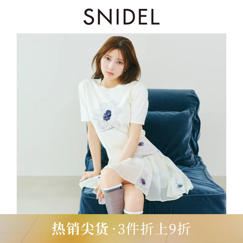 SNIDEL2025秋冬新品甜美高腰花朵印花半身裙百褶短裙SWFS254334