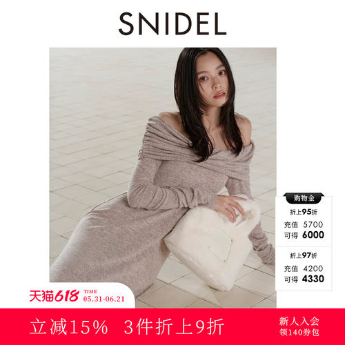 SNIDEL翻领露肩针织连衣裙