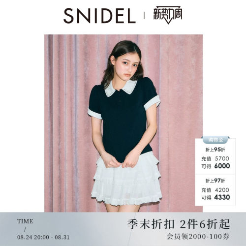 初上市价格920.00元