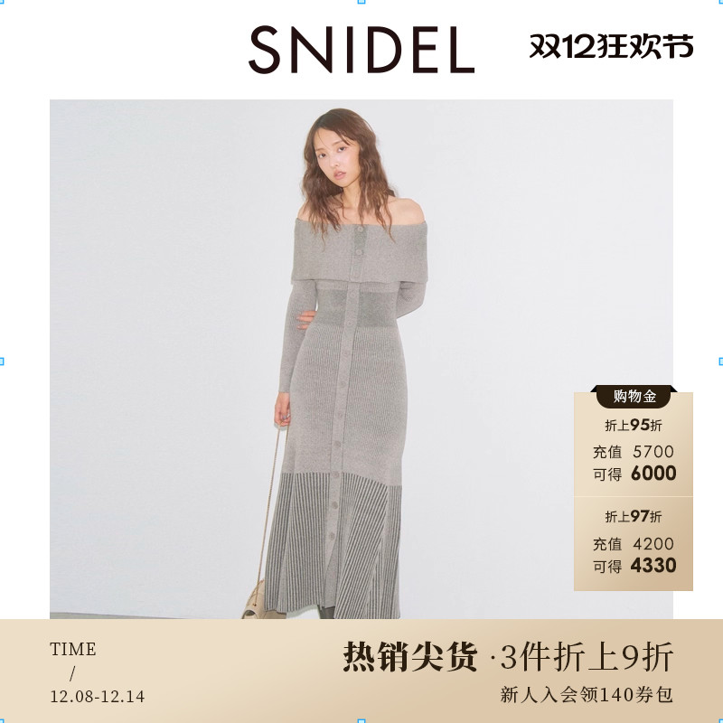 初上市价格1010元