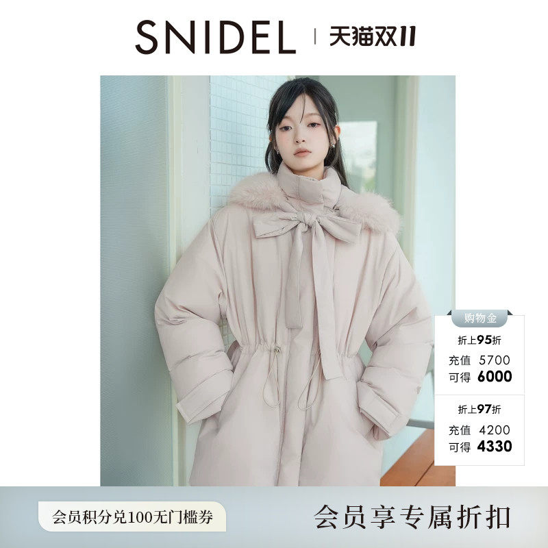 SNIDEL2026秋冬新品抽绳收腰毛领连帽中长款鹅绒羽绒服SWFC264423