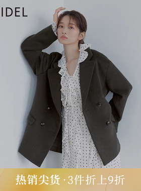 SNIDEL秋冬气质双排扣白色羊毛大衣西装外套SWFC235001