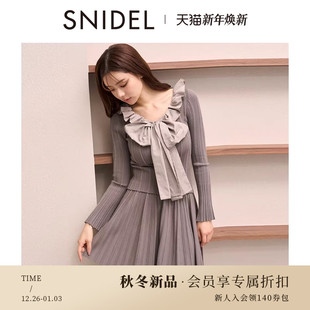 SWNO255084 半身裙套装 SNIDEL2025秋冬新品 甜美蝴蝶结荷叶领针织衫