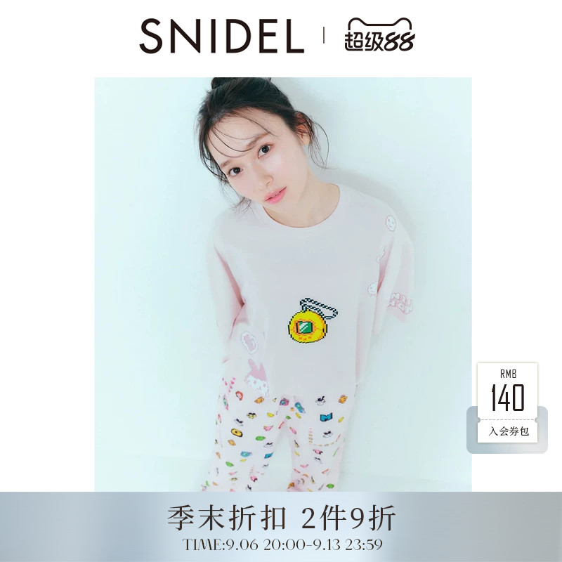 SNIDEL HOME2026春夏新品拓麻歌子联名短袖T恤居家睡衣SHCT261104图片