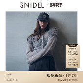 SNIDEL2025秋冬新品 Chacott联名木耳边薄纱针织开衫 SWNT254004