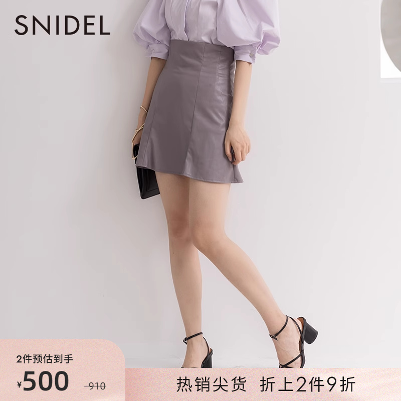 SNIDEL短裙2022早秋新品