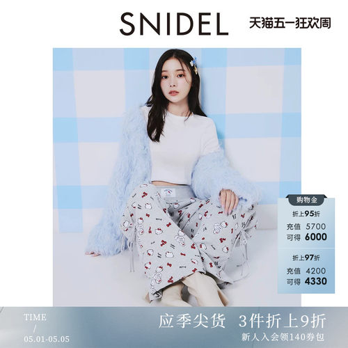 初上市价格880.00元