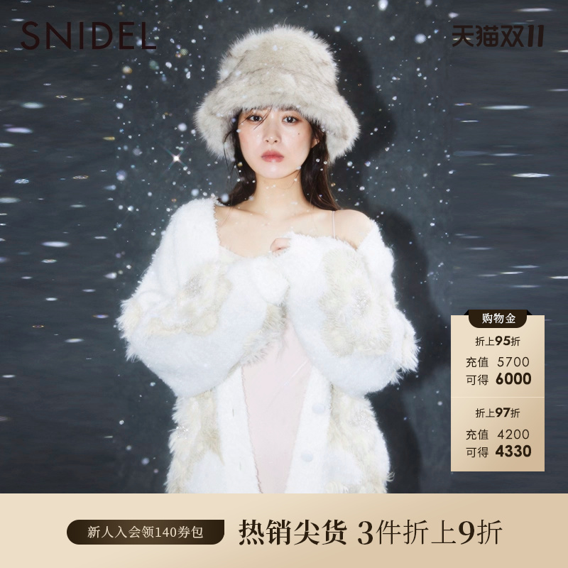 SNIDEL针织开衫短外套