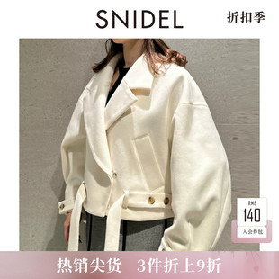 SNIDEL春夏款淑女气质翻领腰带短款毛呢夹克外套SWFC251007