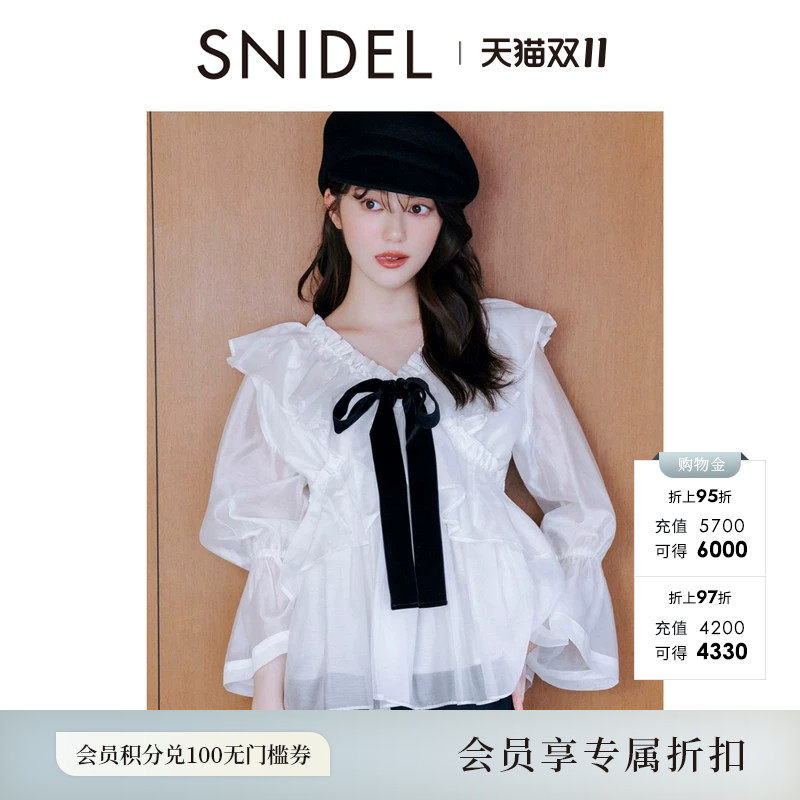 SNIDEL2026秋冬新品甜美一字肩荷叶边蝴蝶结泡泡袖衬衫SWFB264202