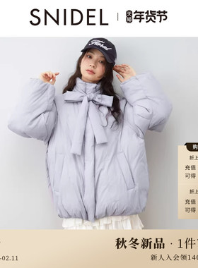 SNIDEL2025秋冬新品甜美蝴蝶结刺绣保暖鸭绒面包羽绒服SWFC254318