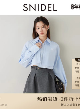 SNIDEL2025春夏新品休闲长袖条纹拼色双层翻领短款衬衫SWFB251111