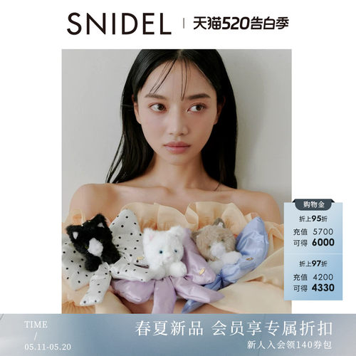 初上市价格340.00元
