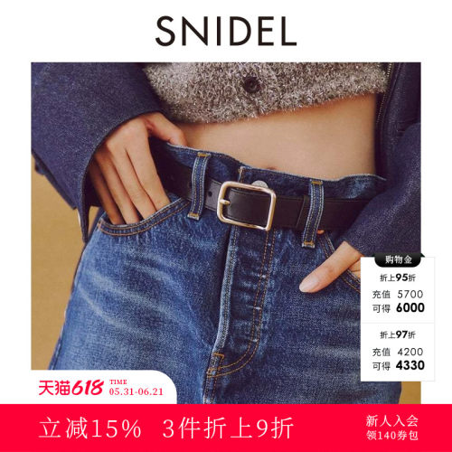 初上市价格 325元
