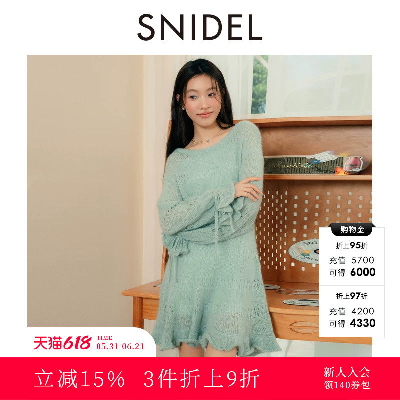 SNIDEL2025秋冬新品圆领镂空木耳边花苞袖针织连衣裙SWNO254313