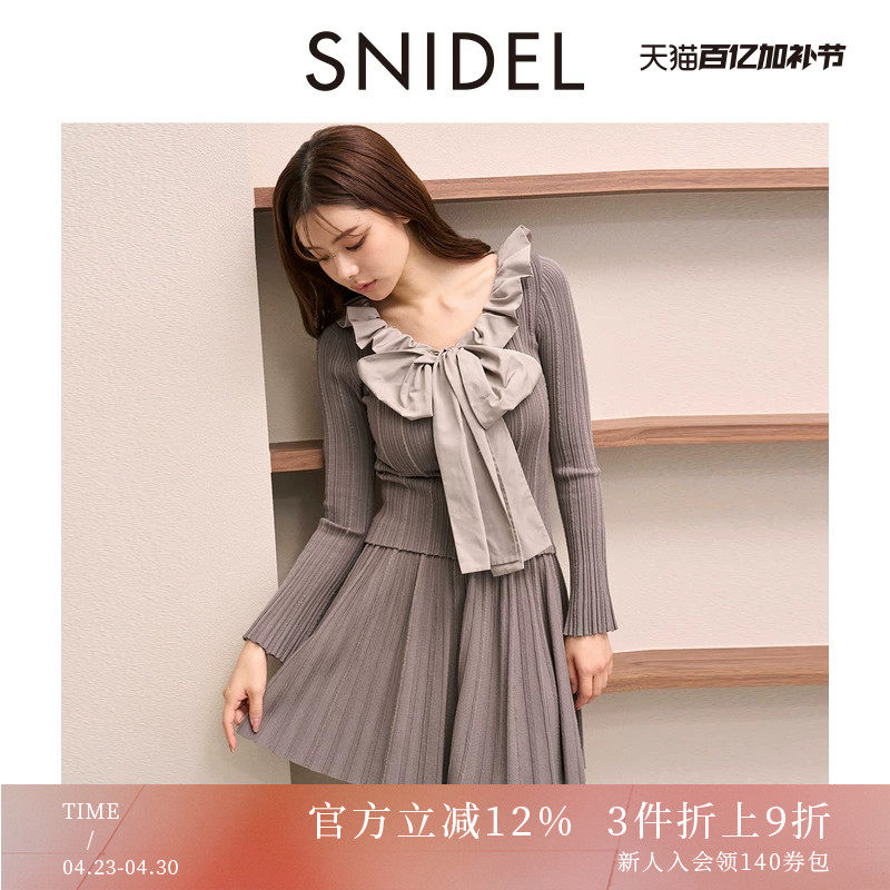 SNIDEL2025秋冬新品甜美蝴蝶结荷叶领针织衫半身裙套装SWNO255084