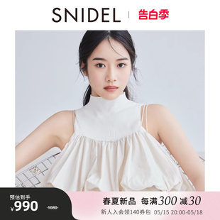 SWNT242041 针织背心套装 荷叶边露肩上衣无袖 SNIDEL2024春夏新品