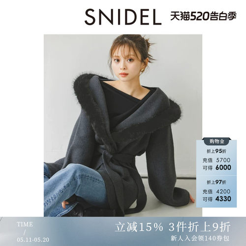 初上市价格1705元
