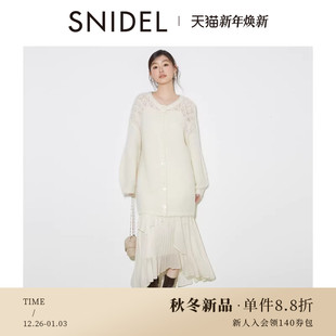 SNIDEL2025秋冬新品 甜美镂空钩花蝴蝶结系带针织连衣裙SWNO254312
