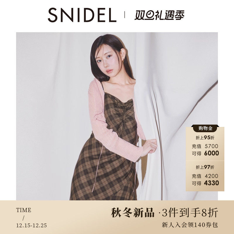 初上市价格750元