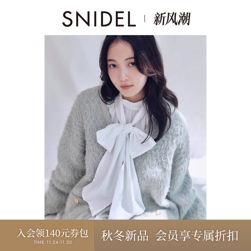 初上市价格1640元