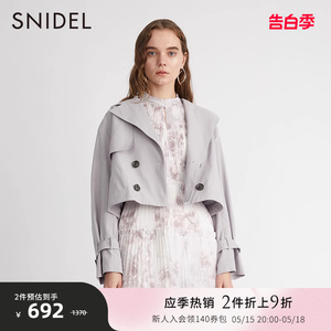 SNIDEL春夏甜酷纯色双排扣翻领短款风衣外套SWFJ221042