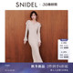 纯色针织连衣裙SWNO254189 长袖 SNIDEL2025秋冬新品 优雅翻领修身