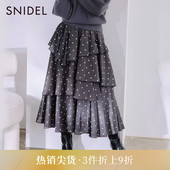 SNIDEL秋冬气质优雅高腰腰带叠层不对称半身裙SWFS235141