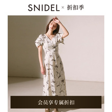SNIDEL2025秋冬新品优雅V领短袖收腰蝴蝶结印花连衣裙SWFO254025
